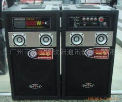 广州市荔湾区欣阳通讯器材经营部 品牌汽车音响与通信设备一站式采购指南